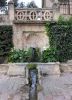 Fountain