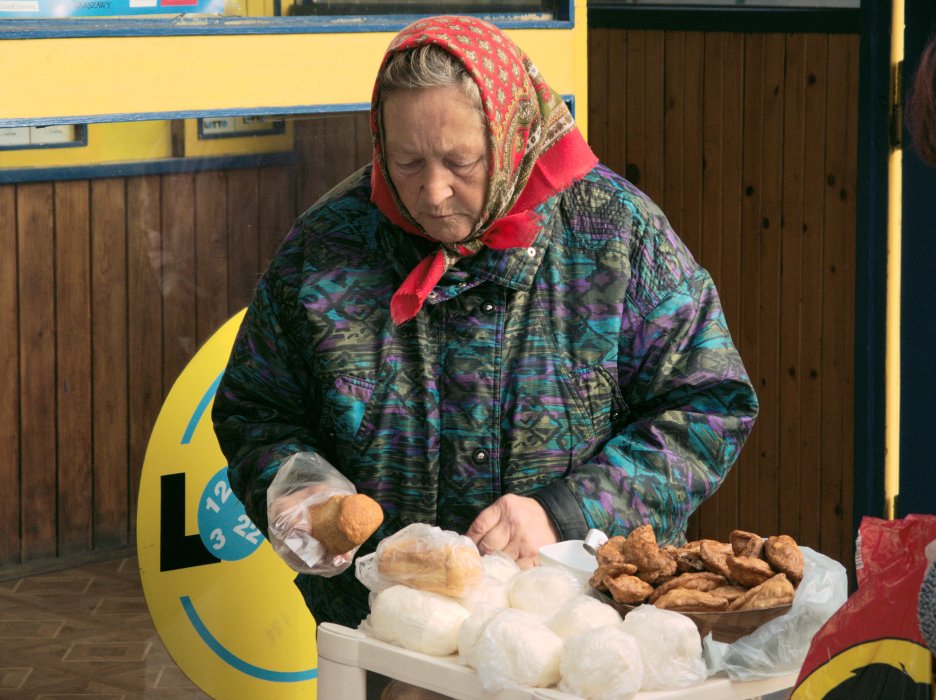 Slovakian Woman