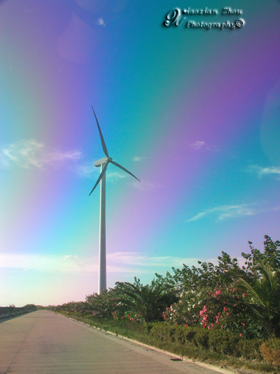 Clean Future? Dream? pfff....