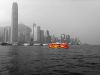 Tour boat in HK by Emerson Go