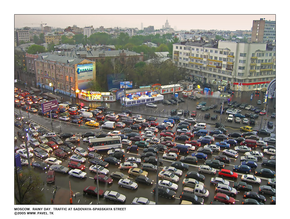 MOSCOW. RAINY DAY. TRAFFIC AT SADOVAYA-SPASSKAYA STREET