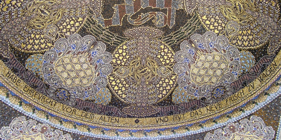 Mosaic at the Exhibition Building (2)