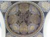 Mosaic at the Exhibition Building by Udo Altmann