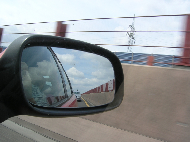 Rear-view Mirror