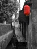 Alley