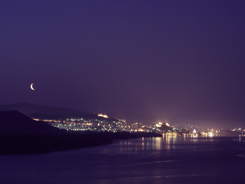 Moon city