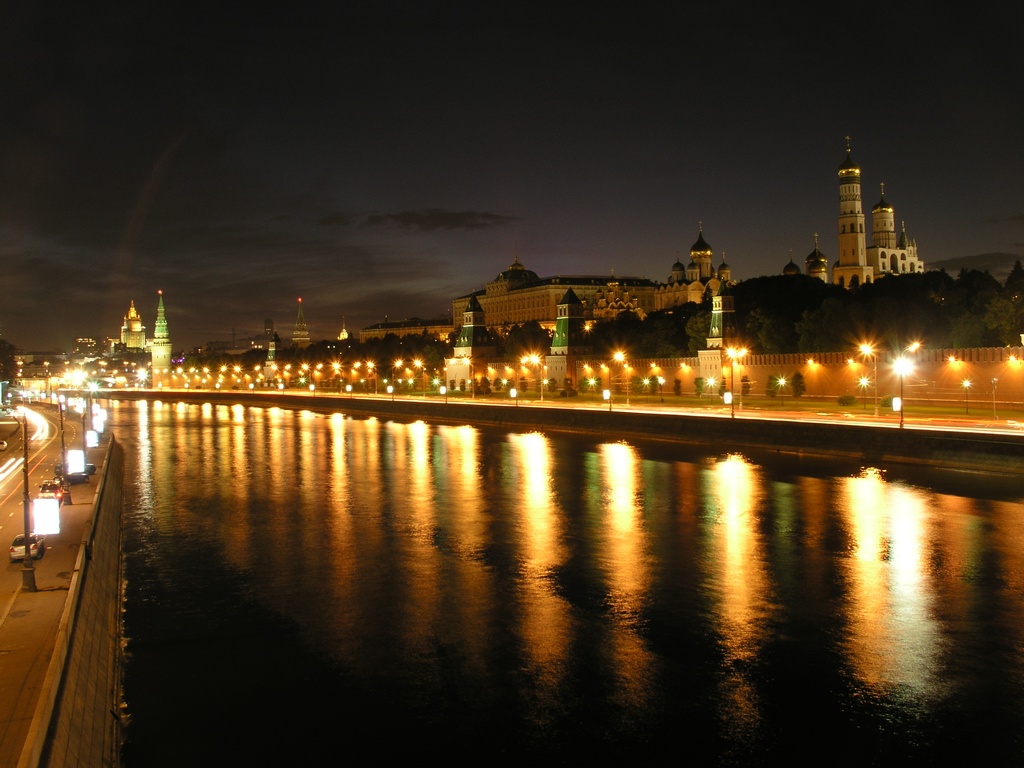 Lights of Moscow