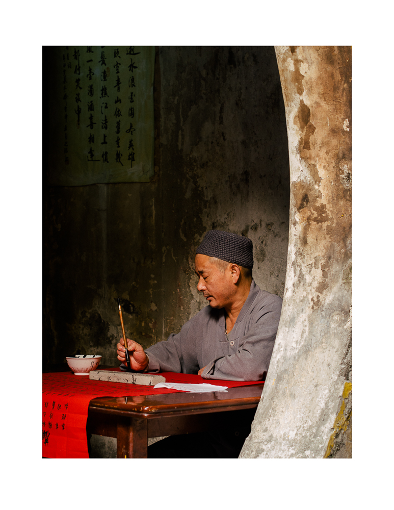 Fortune teller
