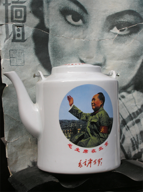 Mao meets movie queen