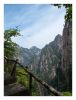 Mountain path 1