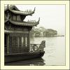 View from Xihu
