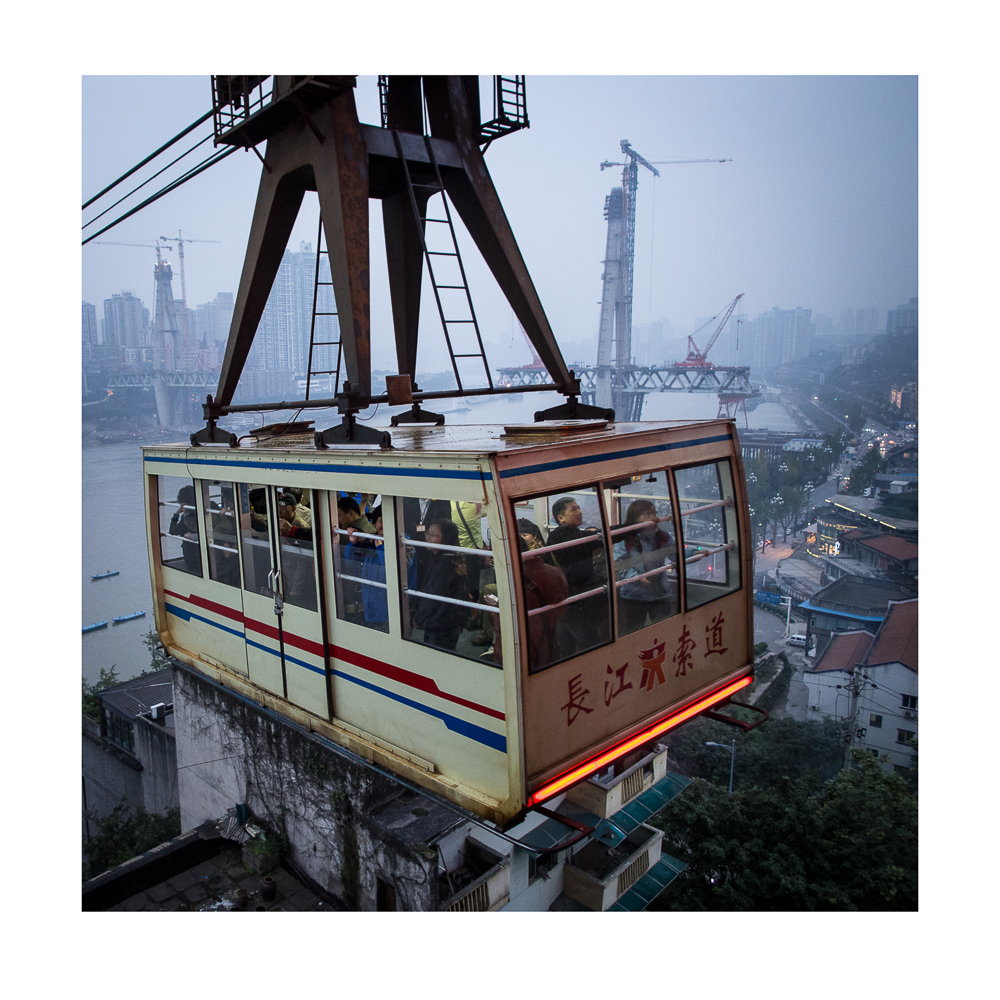 Changjiang Cable Car