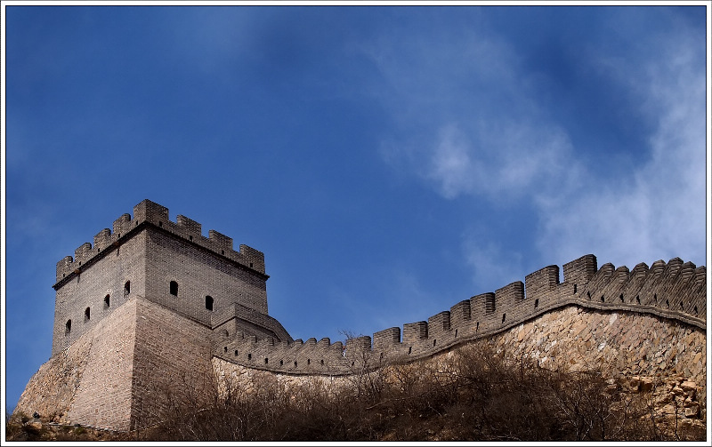 The Wall..