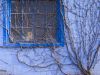 Blue Wall
