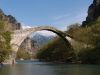 Konitsa's stone bridge, in Epirus by Filaretos Doukas