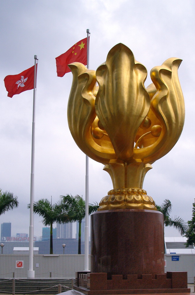 HK_1