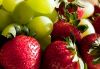 Sweet Treat Crop