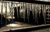 Ice Curtain