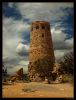 Tower