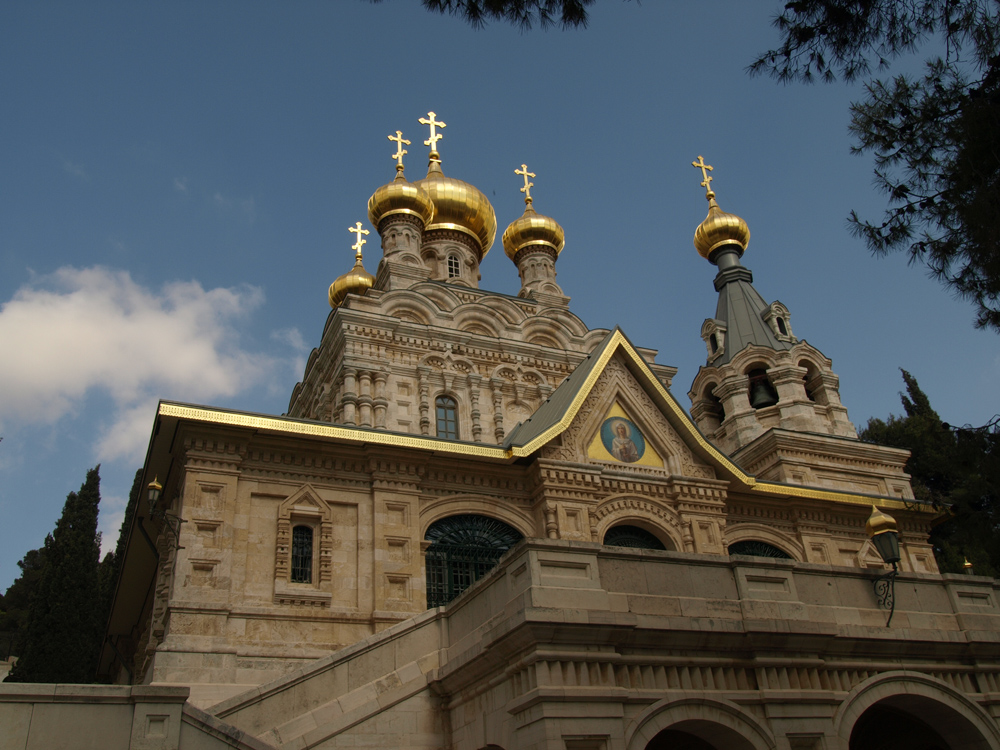 Russian Orthodocs church