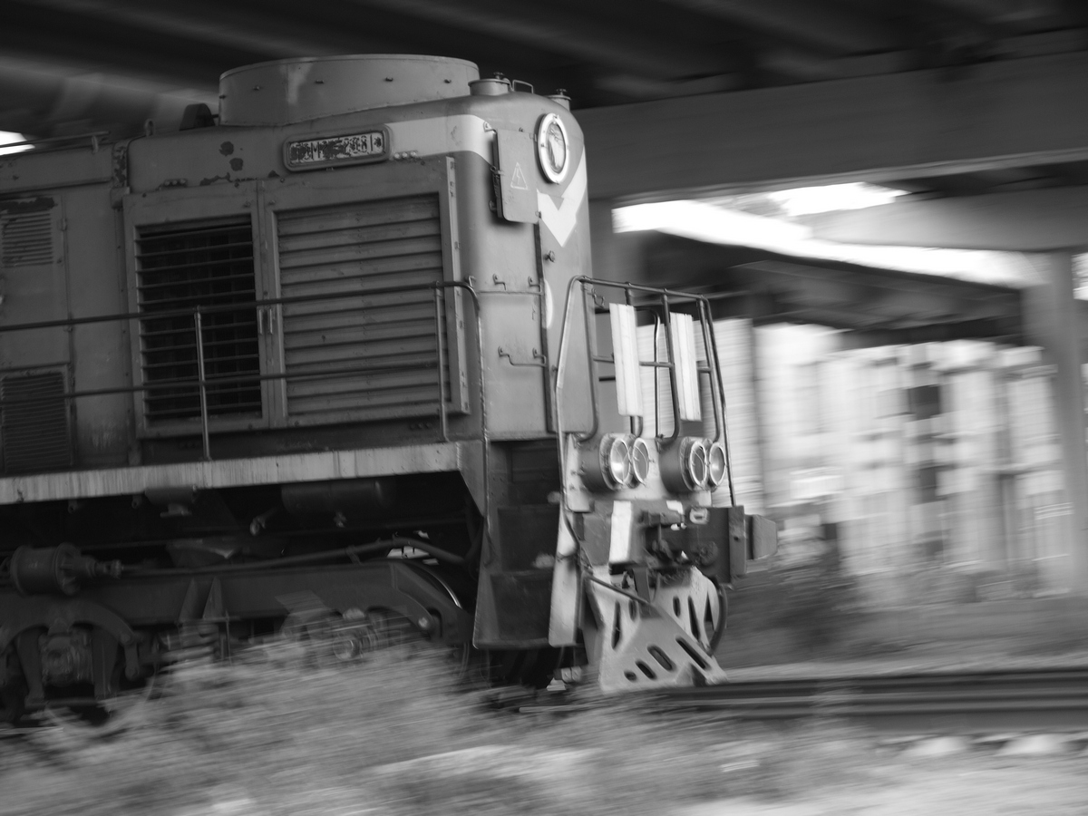 engine