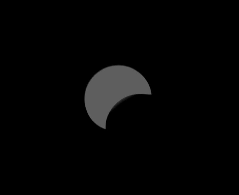 Solar Eclipse 2012