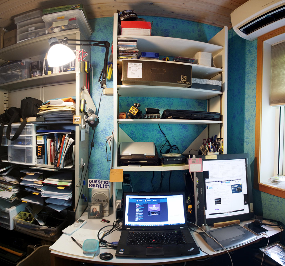 Stitch fish-eye